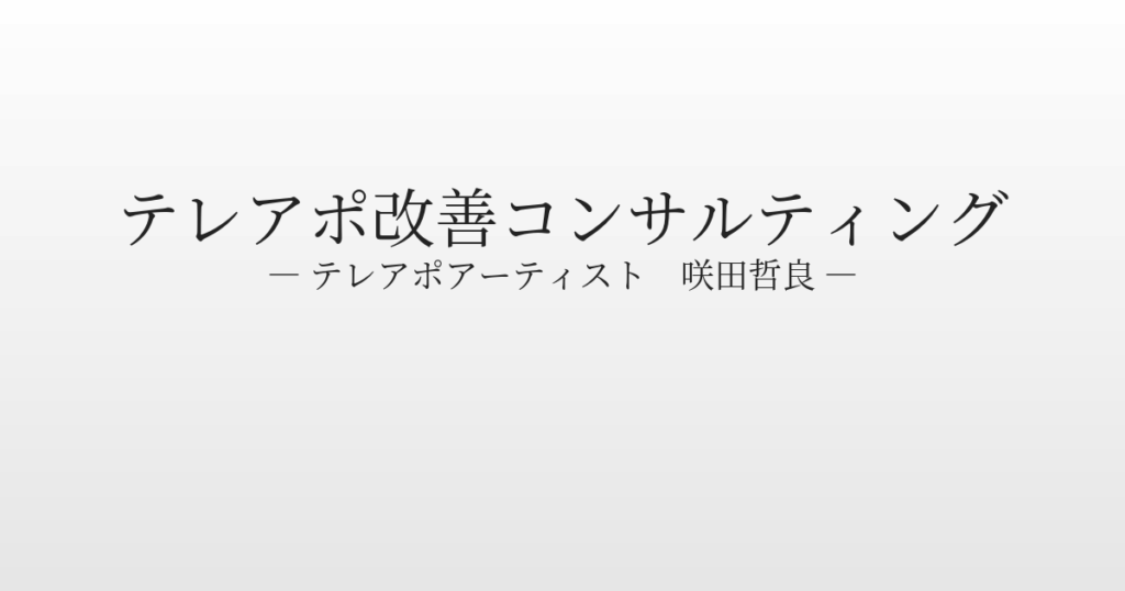 ブログTOP画像